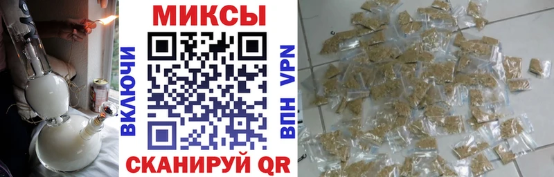 БУТИРАТ буратино  Томмот 
