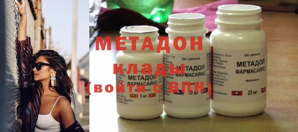 ПСИЛОЦИБИНОВЫЕ ГРИБЫ Баксан