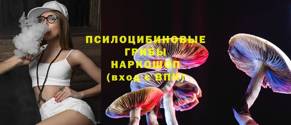 дживик Балабаново