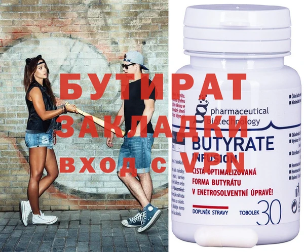 дживик Балабаново