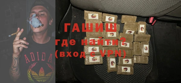 ПСИЛОЦИБИНОВЫЕ ГРИБЫ Баксан