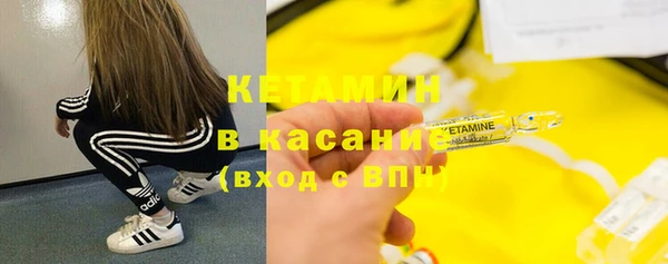 дживик Балабаново