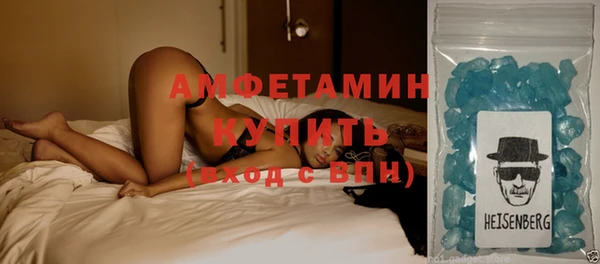 дживик Балабаново