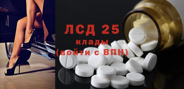 дживик Балабаново