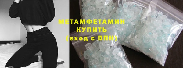 дживик Балабаново