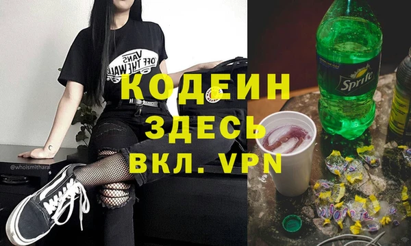 дживик Балабаново
