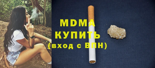 дживик Балабаново