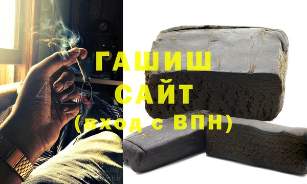 ПСИЛОЦИБИНОВЫЕ ГРИБЫ Баксан