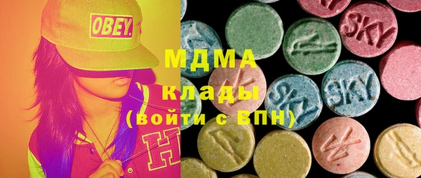 синтетический гашиш Балахна