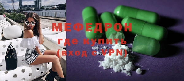 ПСИЛОЦИБИНОВЫЕ ГРИБЫ Баксан
