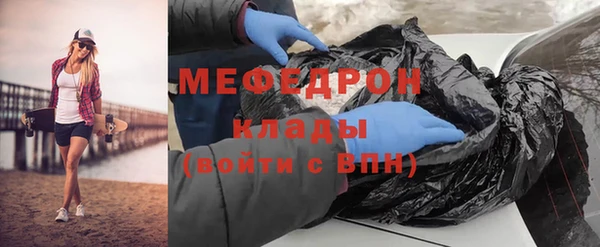 дживик Балабаново