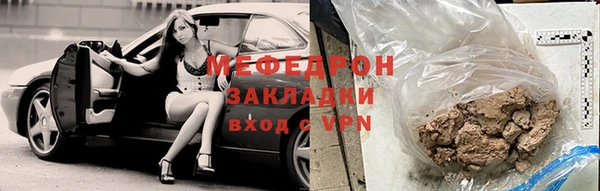 дживик Балабаново