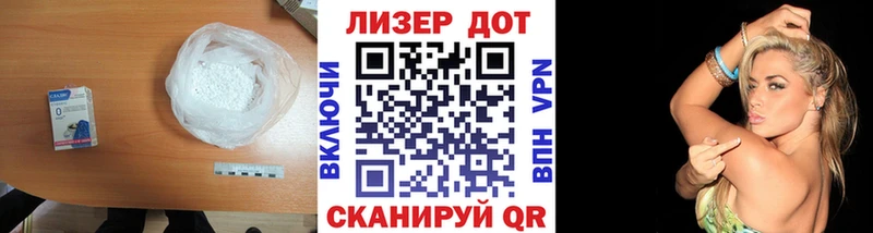 ЛСД экстази кислота купить Томмот