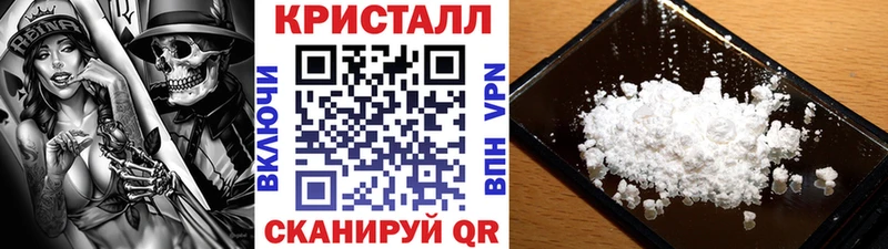 сайты даркнета состав  Томмот  Метамфетамин Methamphetamine 